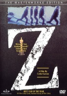 Z - Movie Cover (xs thumbnail)