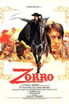 Zorro - French Movie Poster (xs thumbnail)