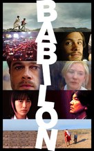 Babel - Slovenian Movie Poster (xs thumbnail)
