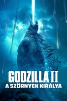 Godzilla: King of the Monsters - Hungarian Movie Cover (xs thumbnail)