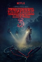 &quot;Stranger Things&quot; - Video on demand movie cover (xs thumbnail)