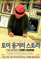 Far Out Isn&#039;t Far Enough: The Tomi Ungerer Story - South Korean Movie Poster (xs thumbnail)