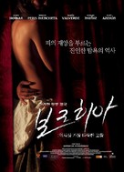 Los Borgia - South Korean Movie Poster (xs thumbnail)