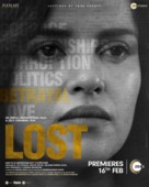 Lost - Indian Movie Poster (xs thumbnail)