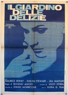 Il giardino delle delizie - Italian Movie Poster (xs thumbnail)