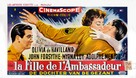 The Ambassador&#039;s Daughter - Belgian Movie Poster (xs thumbnail)