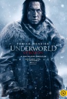 Underworld: Blood Wars - Hungarian Movie Poster (xs thumbnail)