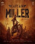 Captain Miller - Indian Movie Poster (xs thumbnail)