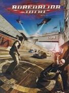 Banlieue 13 - Mexican DVD movie cover (xs thumbnail)