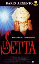 La setta - Italian VHS movie cover (xs thumbnail)