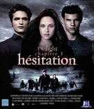 The Twilight Saga: Eclipse - French Blu-Ray movie cover (xs thumbnail)
