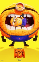 Despicable Me 4 - Swedish Movie Poster (xs thumbnail)