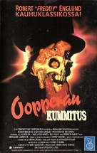 The Phantom of the Opera - Finnish VHS movie cover (xs thumbnail)