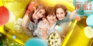 Guimi 2 - Chinese Movie Poster (xs thumbnail)