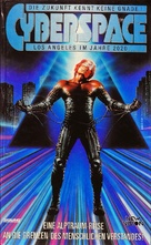 Circuitry Man - German VHS movie cover (xs thumbnail)