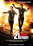 21 Jump Street - Italian Movie Poster (xs thumbnail)