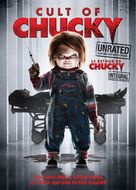 Cult of Chucky - Canadian DVD movie cover (xs thumbnail)