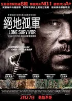 Lone Survivor Poster