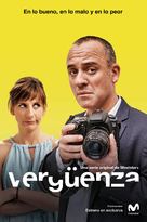 &quot;Verg&uuml;enza&quot; - Spanish Movie Poster (xs thumbnail)