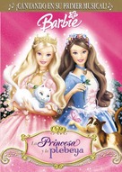 Barbie as the Princess and the Pauper - Argentinian DVD movie cover (xs thumbnail)