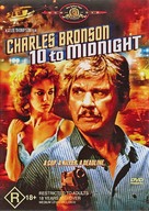 10 to Midnight - Australian DVD movie cover (xs thumbnail)