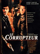 The Corruptor - French Movie Poster (xs thumbnail)