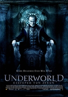 Underworld: Rise of the Lycans - Greek Movie Poster (xs thumbnail)