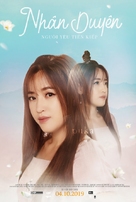 Nhan Duyen: Nguoi Yeu Tien Kiep - Vietnamese Movie Poster (xs thumbnail)