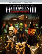 Halloween III: Season of the Witch - Blu-Ray movie cover (xs thumbnail)