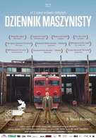 Dnevnik masinovodje - Polish Movie Poster (xs thumbnail)