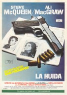 The Getaway - Spanish Movie Poster (xs thumbnail)