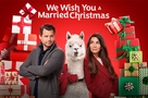 We Wish You a Married Christmas - Movie Poster (xs thumbnail)