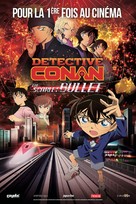 Detective Conan: The Scarlet Bullet - French Movie Poster (xs thumbnail)