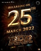 RRR - Indian Movie Poster (xs thumbnail)