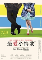 Les bien-aim&eacute;s - Taiwanese Movie Poster (xs thumbnail)