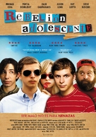 Youth in Revolt - Spanish Movie Poster (xs thumbnail)