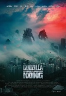 Godzilla vs. Kong - Spanish Movie Poster (xs thumbnail)