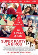 Office Christmas Party - Romanian Movie Poster (xs thumbnail)