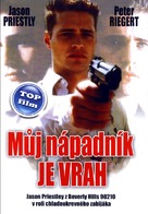Coldblooded - Czech DVD movie cover (xs thumbnail)