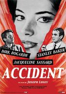 Accident - French Movie Poster (xs thumbnail)