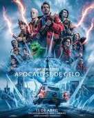 Ghostbusters: Frozen Empire - Brazilian Movie Poster (xs thumbnail)