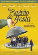 Le sens de la f&ecirc;te - Portuguese Movie Poster (xs thumbnail)
