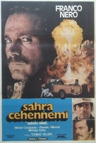 Sahara Cross - Turkish Movie Poster (xs thumbnail)