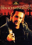A Prayer for the Dying - German Movie Cover (xs thumbnail)