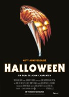 Halloween - French Re-release movie poster (xs thumbnail)