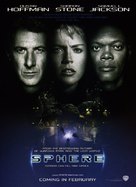 Sphere - Movie Poster (xs thumbnail)