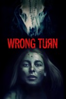 Wrong Turn - Movie Cover (xs thumbnail)