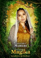 Magika - Malaysian Movie Poster (xs thumbnail)