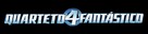 Fantastic Four - Brazilian Logo (xs thumbnail)