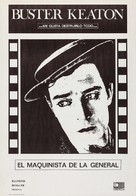 The General - Spanish Re-release movie poster (xs thumbnail)
